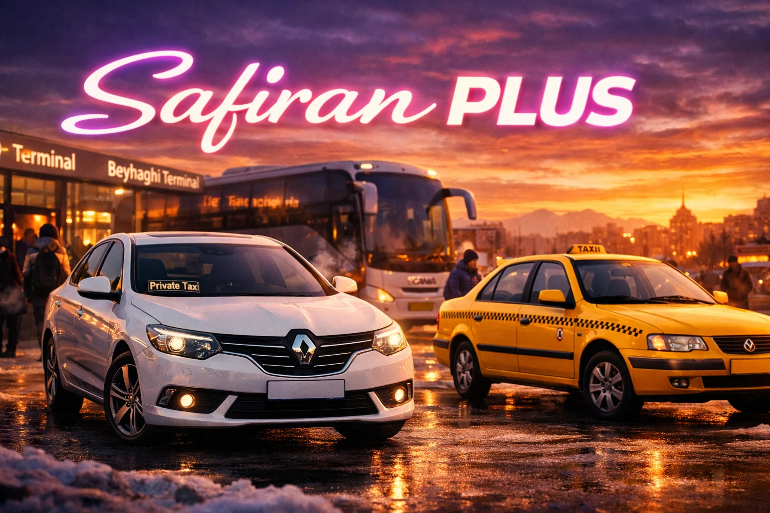 چرا باید تاکسی دربستی بگیریم تاکسی سفیران پلاس